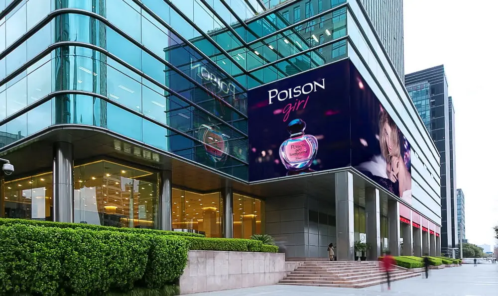 outdoor screen